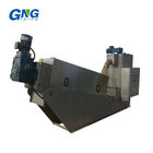 Solid Liquid Separation Volute Sludge Dewatering Machine / Sluge Dewatering Equipment